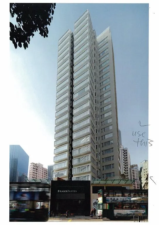 酒店 The Johnston Suites 香港