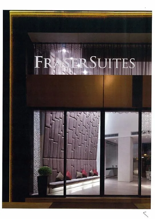 The Johnston Suites 香港 5*,  中国